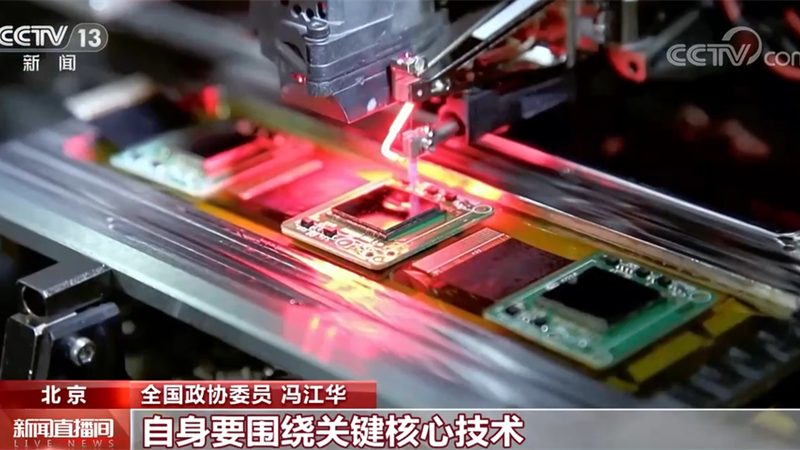 边缘计算云边协同：构建智能时代的基石