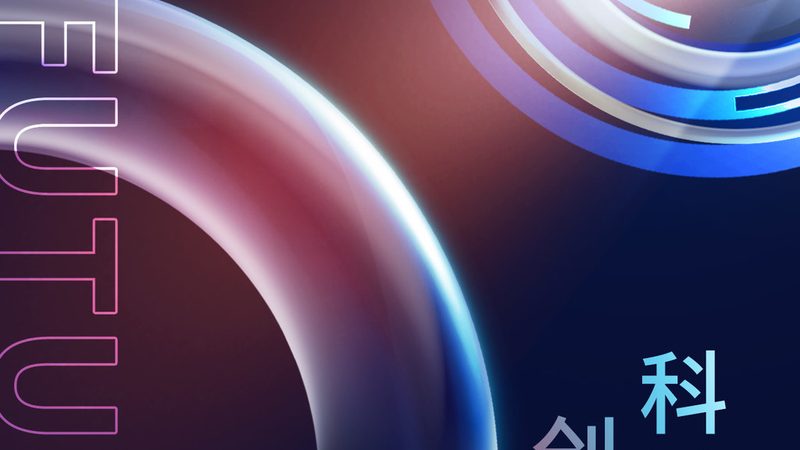 ERP软件售后服务